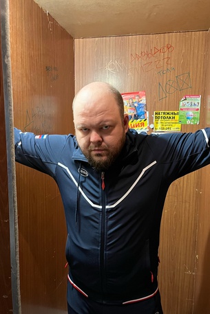Угонщица