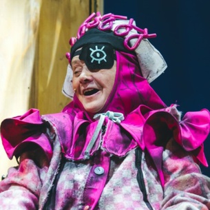 Синяя птица