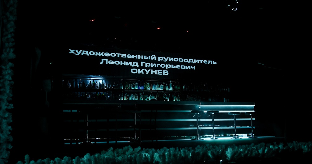 Жених для лучшей подруги