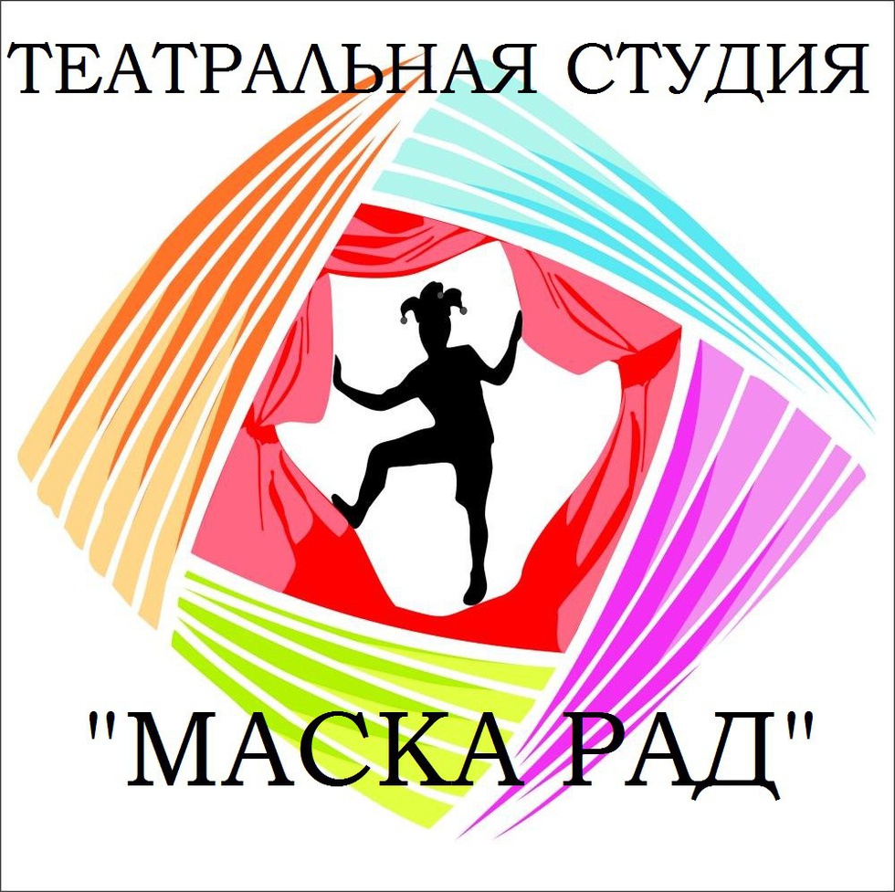 Т