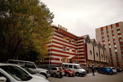 Получите промокод на покупку билетов