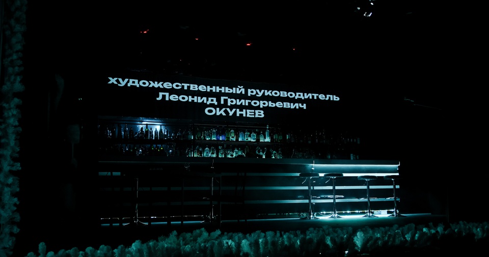 Жених для лучшей подруги