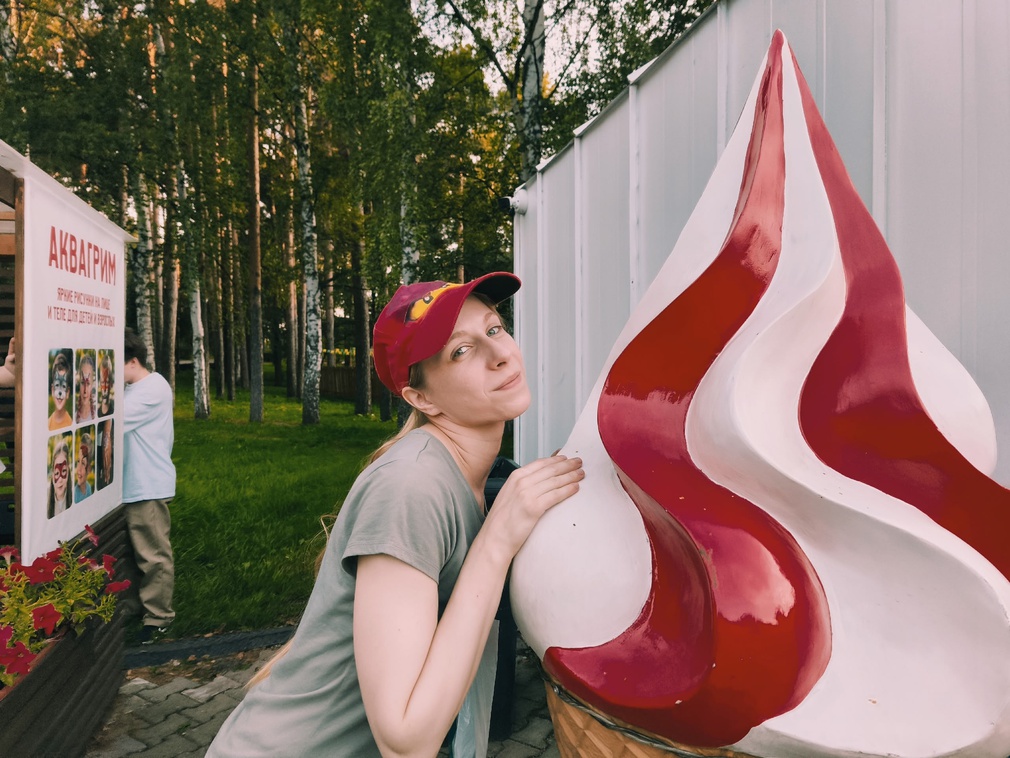 Ну, а Чо?!
