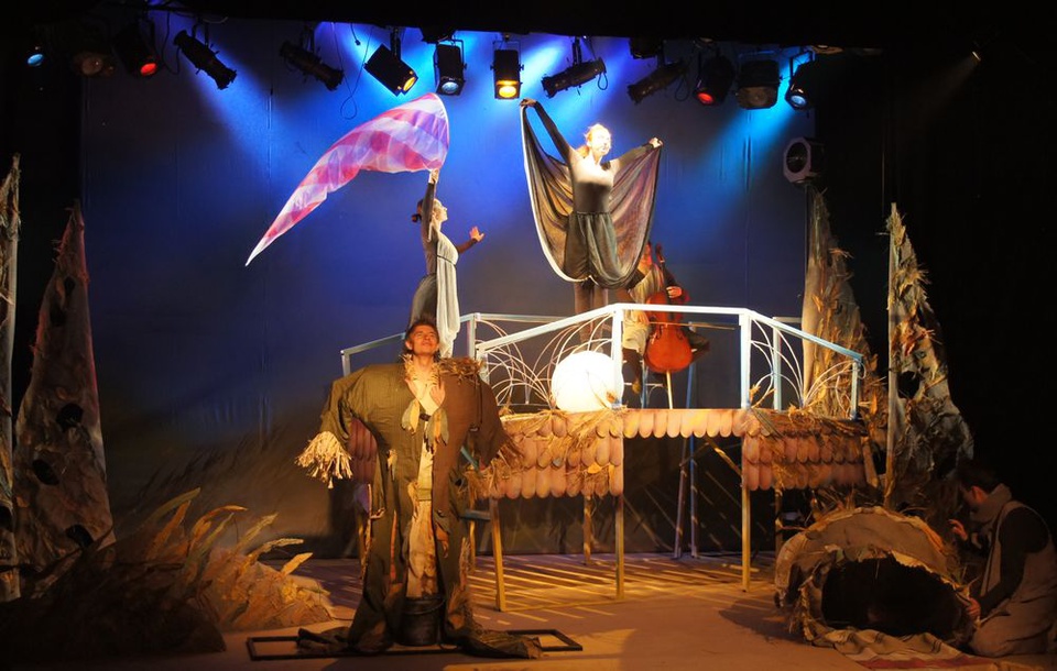 Не Улетай (Пугало в облаках)