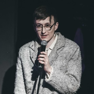 Светлые души