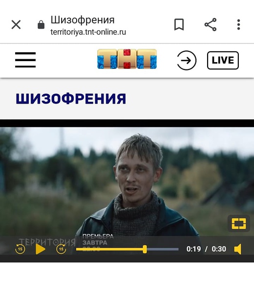 Кирилл Лепихин на ТНТ