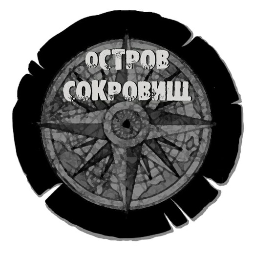 АНГАЖЕМЕНТ ЗАПУСКАЕТ ПЕРВУЮ В МИРЕ ОНЛАЙН-ПОСТАНОВКУ