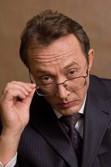 Юрий Пронин