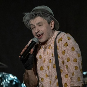 Вий. Легенда