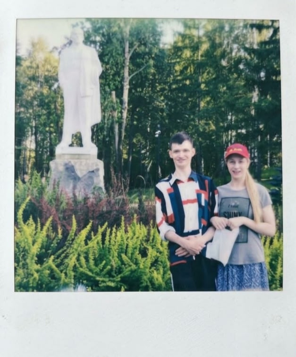 Ну, а Чо?!