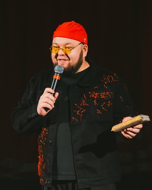 Свадьба Фигаро